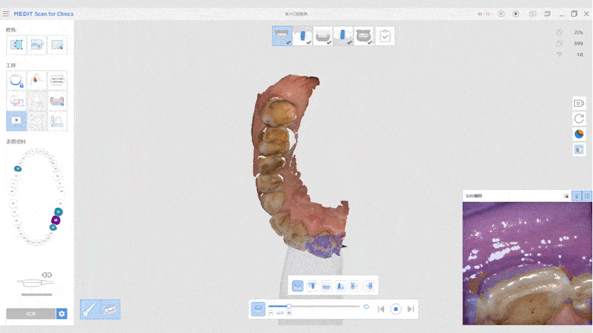 Сбор данных