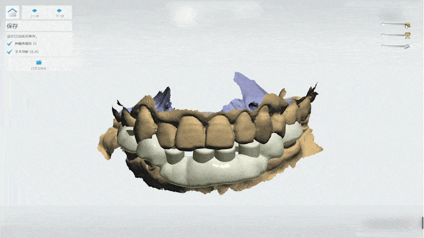 Дизайн руководства