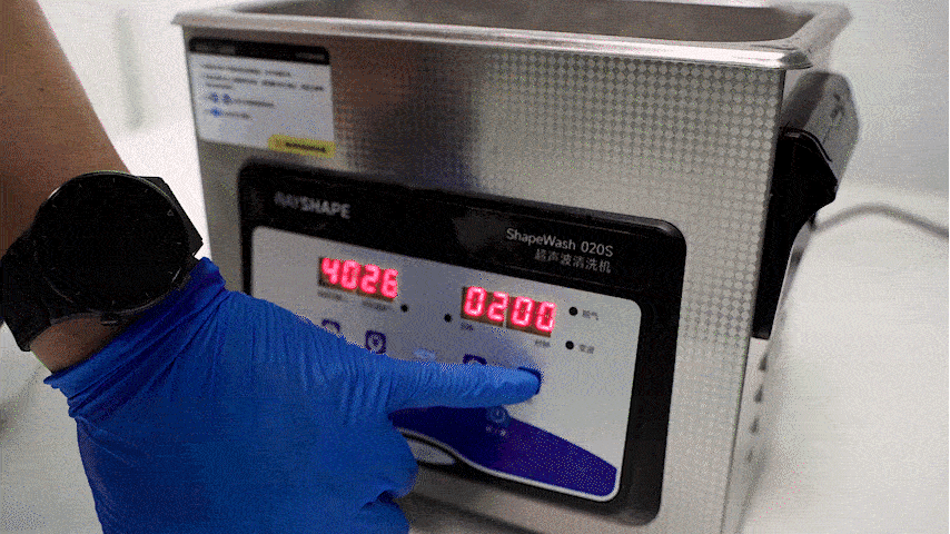 Пост-обработка