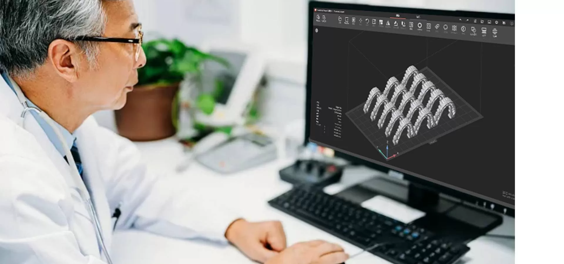 Программное обеспечение печатания 3Д