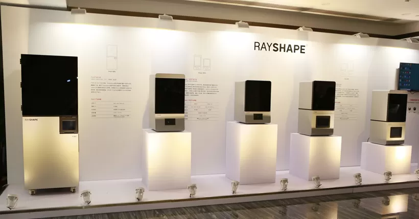 Стартап, который обретает импульс в индустрии 3D-печати