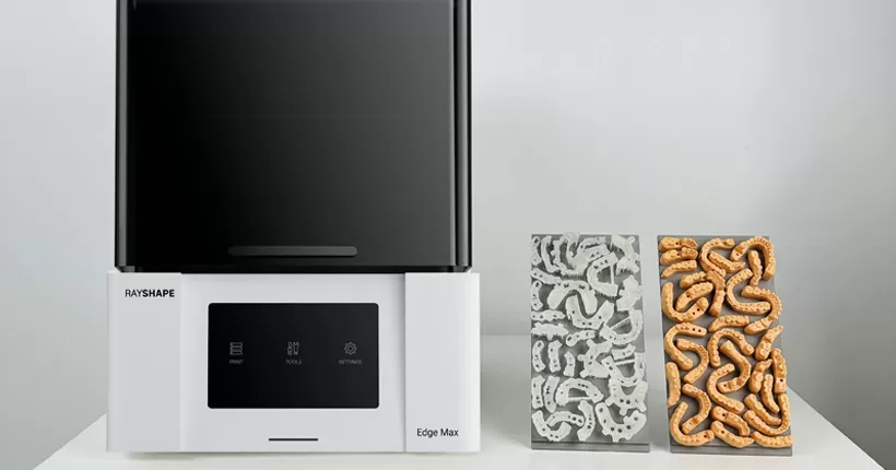 Обновление материалов многомерное обновление! Модель Pro Orange-это больше, чем просто наследие отличных характеристик