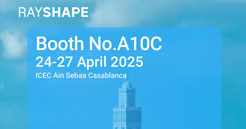 Марокко Стоматологическая Экспо 2025