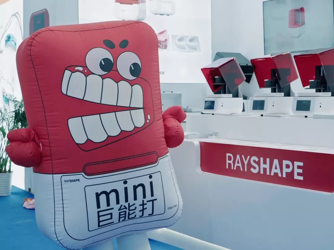 rayshape-edge-mini-chairside-3d-printer-3.jpg rayshape-edge-mini-chairside-3d-printer-3.jpg