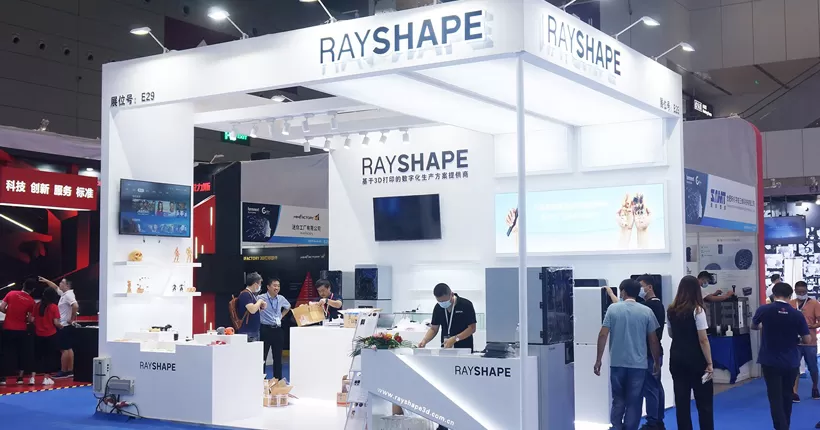 Rayshape представит новый 3D-принтер на Formnext PM Южный Китай 2021