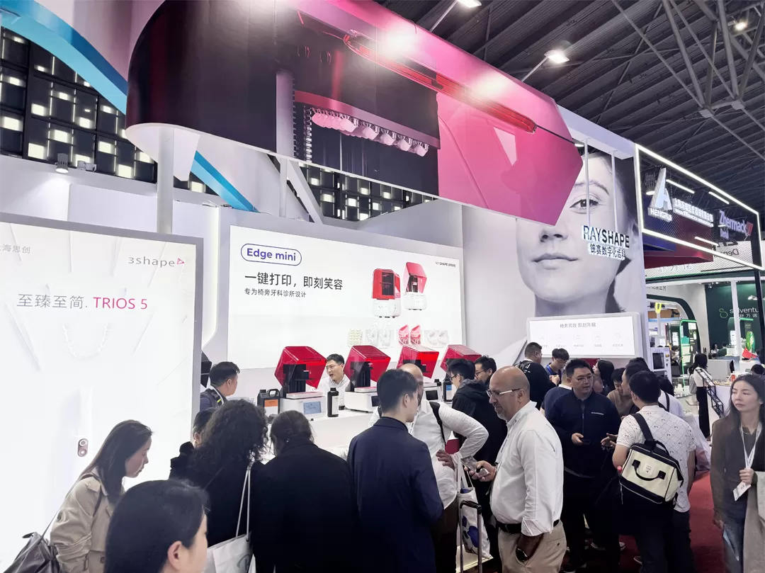winning-over-dentists-from-home-and-abroad-rayshapes-edge-mini-chairside-digital-solution-makes-its-first-full-line-appearance-at-shanghai-dentech-01.jpg winning-over-dentists-from-home-and-abroad-rayshapes-edge-mini-chairside-digital-solution-makes-its-first-full-line-appearance-at-shanghai-dentech-01.jpg